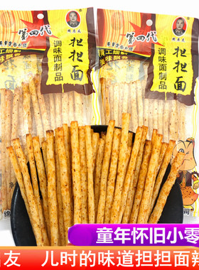 四川特产启友担担面味辣条