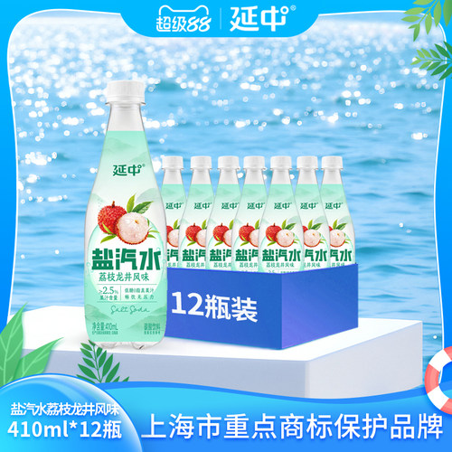 延中荔枝龙井风味汽水410ml*12