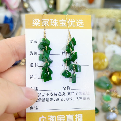 35号链接降价680元