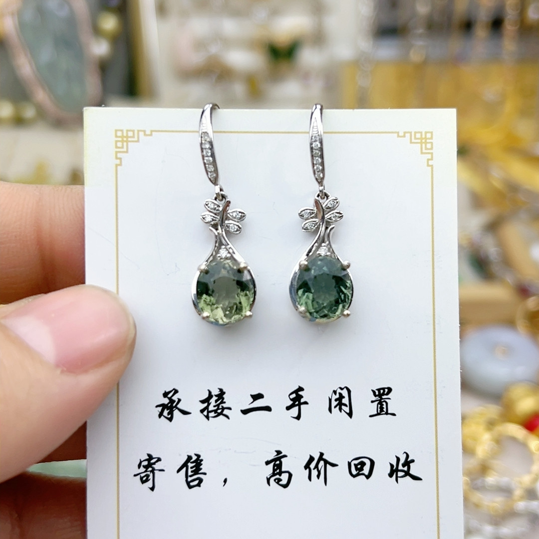 18k5.23克4450元完美碧玺钻石850元克价,珠宝/钻石/翡翠,翡翠裸石/蛋面,淘宝优惠券,粉丝福利购,淘宝优惠卷