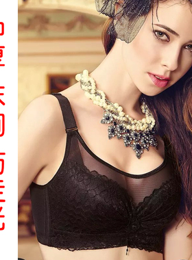 珠密琪文胸无钢圈中厚B杯抹胸防走光聚拢内衣50579收副乳本命年