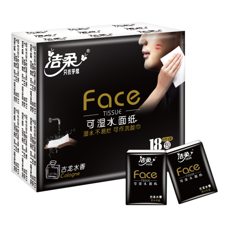 �콵����:���� face����ֽ4��*6Ƭ*30�� 5.9Ԫ