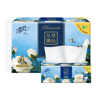 清风抽纸巾无香油画风4层加厚卫生纸面巾纸家用纸抽大包耐用