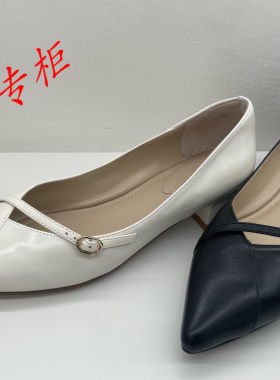 le saunda莱尔斯丹女鞋2025年春季优雅尖头粗跟浅口单鞋女6M31306