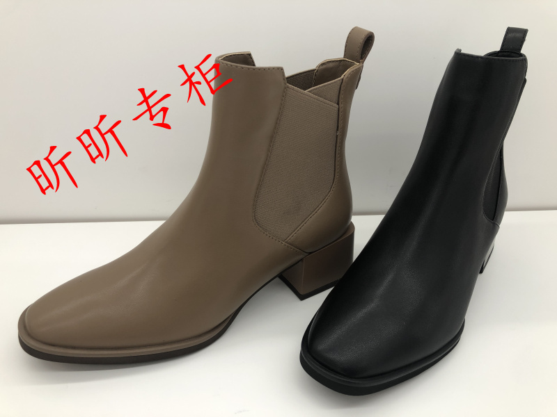 莱尔斯丹女鞋方头粗跟拼接短靴子
