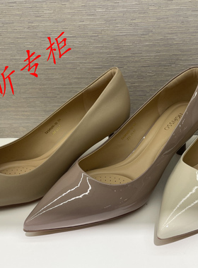 tigrisso蹀愫女鞋2024年秋季通勤细高跟尖头浅口单鞋女TA54509-10