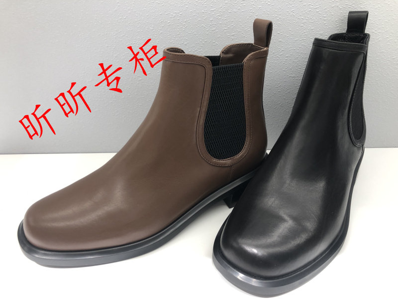 tigrisso蹀愫女鞋2023年冬季切尔西靴女裸靴粗跟短靴子ta43729-12