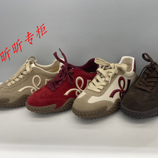 T76189Y tigrisso蹀愫女鞋 运动休闲鞋 女板鞋 2026春季 厚底德训鞋