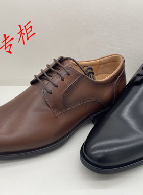 le saunda莱尔斯丹男鞋 2025年春季商务正装系带休闲皮鞋6MM01062