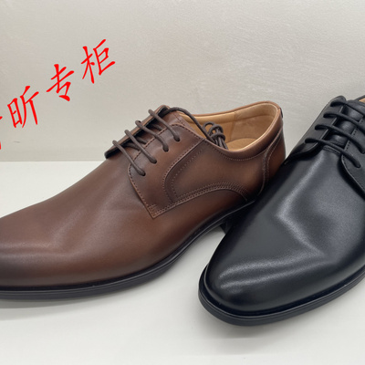 莱尔斯丹男鞋休闲皮鞋6MM01062