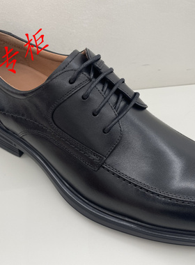 le saunda莱尔斯丹男鞋 2025年春季商务正装系带休闲皮鞋6MM55713