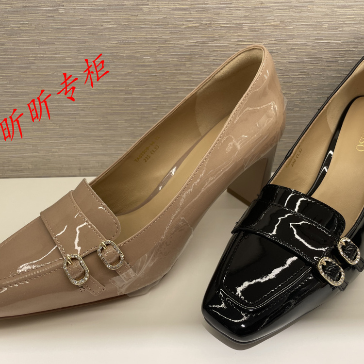 碟愫浅口方头粗高跟单鞋女