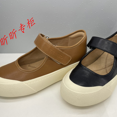 碟愫内增高玛丽珍鞋女厚底休闲鞋