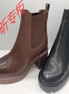 蹀愫专柜正品2024冬季时尚切尔西靴女鞋粗跟套筒短靴子TA54709-12