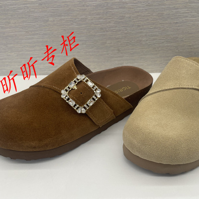 碟愫包头半凉拖鞋女平底穆勒鞋