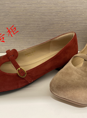 tigrisso蹀愫女鞋2025春季红鞋玛丽珍芭蕾舞平底鞋单鞋TA64126-12