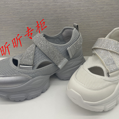 碟愫厚底镂空凉鞋女休闲老爹鞋