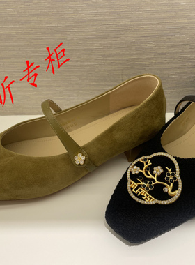 tigrisso蹀愫女鞋 2025年秋季方头粗跟玛丽珍单鞋女TA65316-15/16