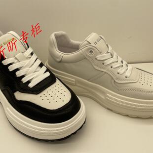 saunda莱尔斯丹女鞋 休闲运动鞋 2025春季 板鞋 6M66501 厚底老爹鞋