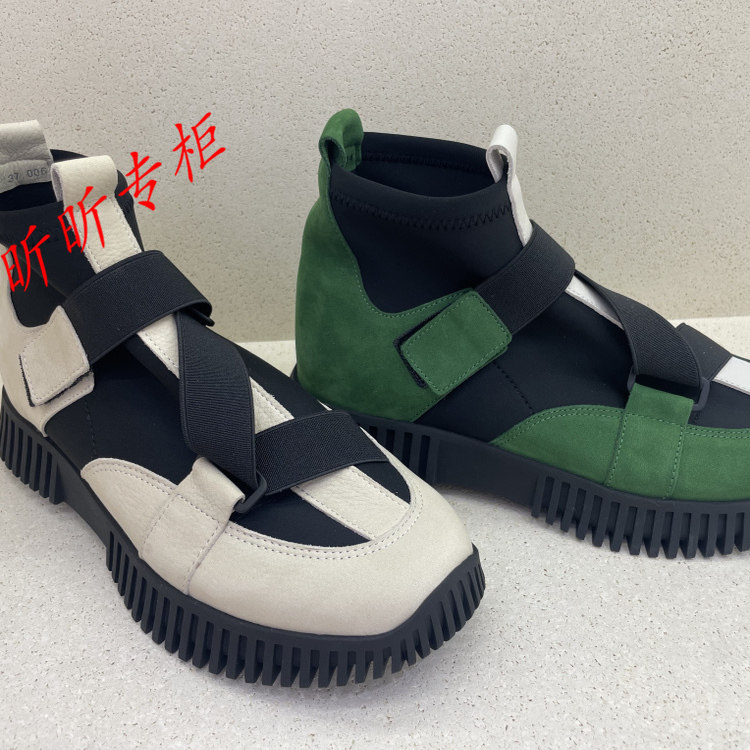 雅氏运动风短靴时尚弹力女靴子