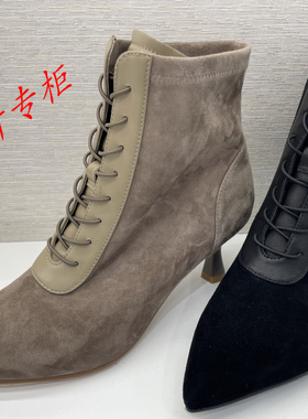 tigrisso蹀愫2025年冬季优雅时装靴女尖头细高跟短靴子TA65730-10