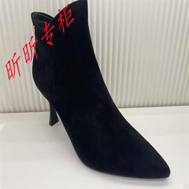 莱尔斯丹女鞋细高跟尖头短筒靴子