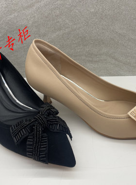 莱尔斯丹婚鞋通勤细高跟单鞋女