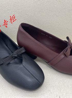 achette雅氏专柜正品女鞋 2025秋季法式优雅蝴蝶结粗跟单鞋女5TL2