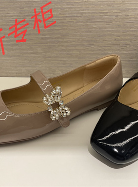tigrisso蹀愫2024年秋季法式芭蕾舞玛丽珍鞋平底女单鞋TA54326-54