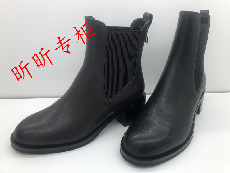莱尔斯丹切尔西靴女鞋粗跟短靴子