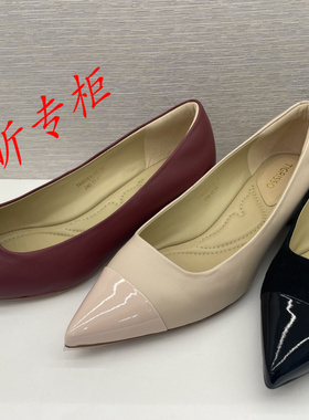 tigrisso蹀愫女鞋2025春季尖头百搭通勤浅口粗跟单鞋女TA65151-11