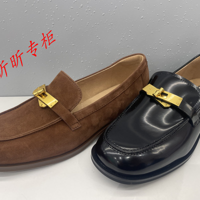 碟愫竹节锁扣乐福鞋女平底单鞋女