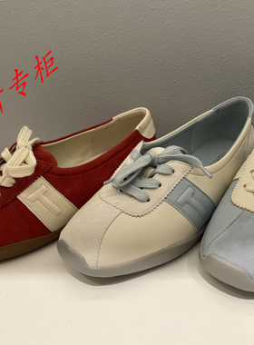 蹀愫专柜正品2025年秋季拼色玛丽珍德训鞋女平底休闲鞋TA65519-51