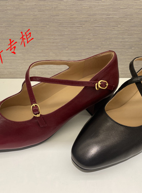 tigrisso蹀愫女鞋2025秋季浅口小香风玛丽珍粗跟单鞋女TA65870-50