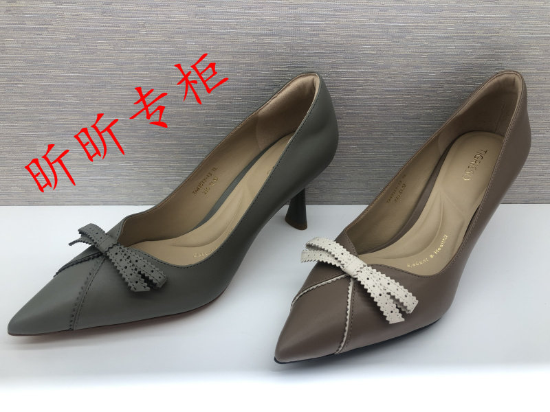 tigrisso蹀愫女鞋2023秋季细高跟尖头蝴蝶结浅口单鞋女ta43513-13