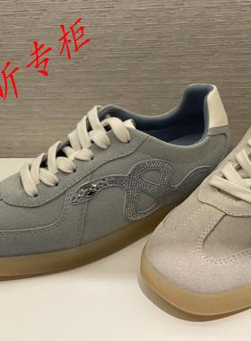 tigrisso蹀愫女鞋2025春季灵蛇德训鞋女板鞋休闲运动鞋TA65164-50