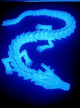 。蓝色水晶3d夜光龙三d打印的长霸王龙立体关节模型玩具全身可动