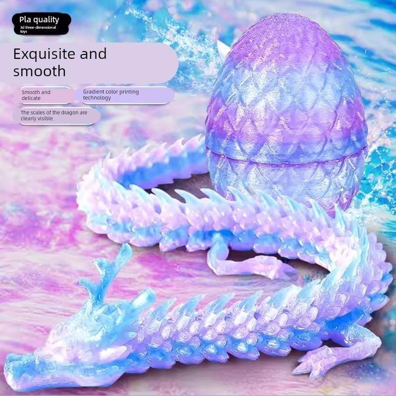 。3d打印龙2025新款儿童玩具大龙手办龙蛋模型玩偶桌摆件中国关节