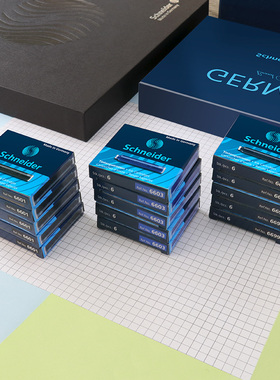 德国进口施耐德墨囊Schneider墨水施耐德钢笔墨囊三年级钢笔小学生2.6mm口径蓝黑色非碳素可擦写蓝色欧标通用