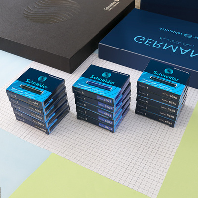 德国Schneider/施耐德钢笔墨囊