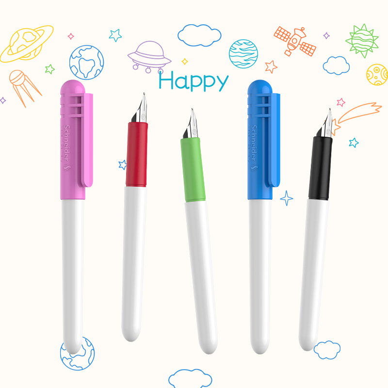 德国施耐德三年级学生用练字钢笔