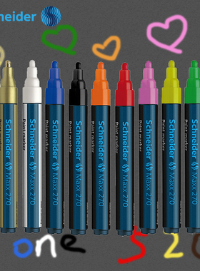 德国进口Schneider施耐德Maxx270黑色金属色环保油漆笔补漆笔记号笔 不掉色持久记号3mm签字笔轮胎笔