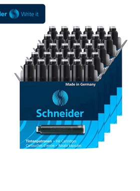 德国schneider施耐德墨胆进口钢笔墨囊钢笔墨水5盒30支黑色钢笔替芯3盒18支蓝色墨囊蓝黑色墨胆红色墨水囊