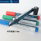 德国Schneider施耐德Maxx290白板笔记号笔子弹头大容量绘画笔环保油性彩色勾线标记笔会议书写标重点签名3mm