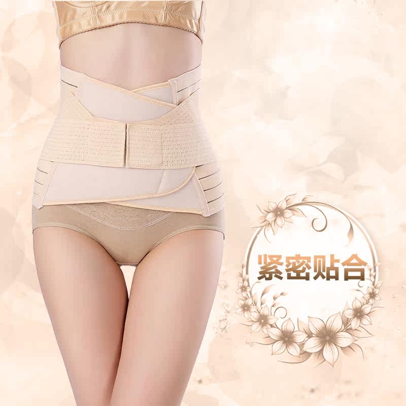 Corset luxueux - Ref 673545 Image 1