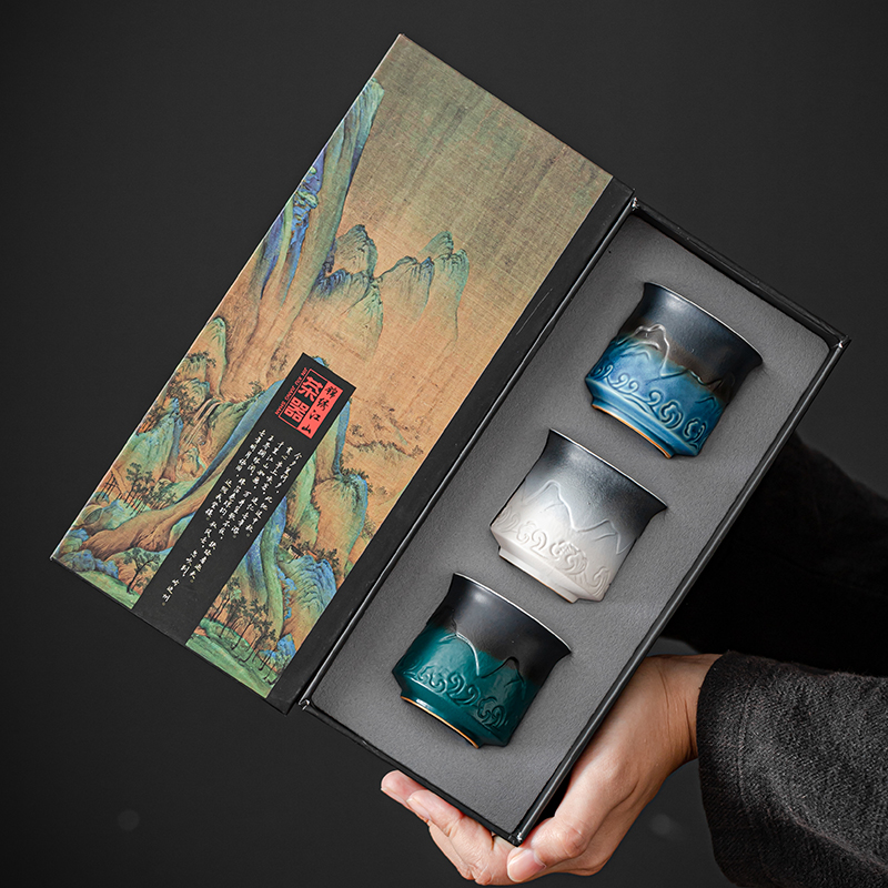 陶瓷主人品茗喝茶杯子礼品茶具