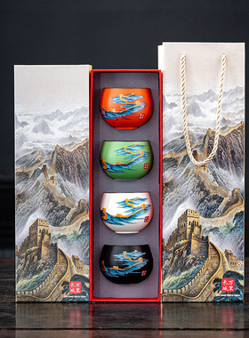 长城故宫文创陶瓷茶杯端午中秋节送老师长辈节日公司礼物伴手礼盒