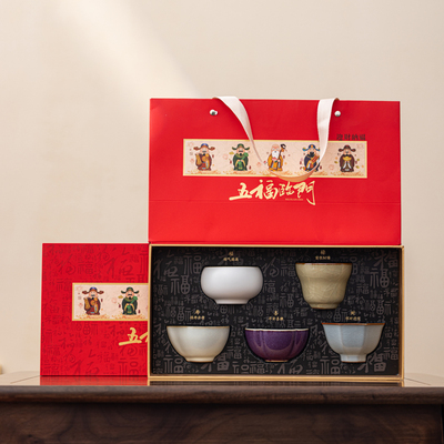 五大名窑茶具茶杯主人杯伴手礼品