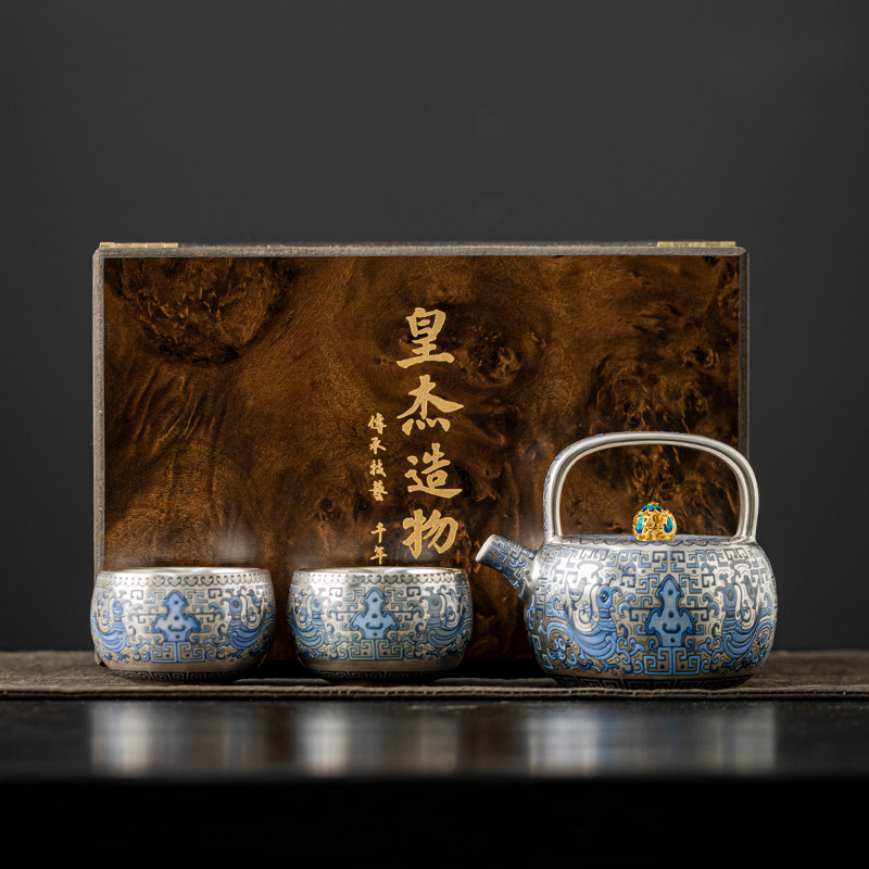 手工鎏银泡茶壶茶杯茶具套组送长辈领导老师退休结婚生日乔迁礼物