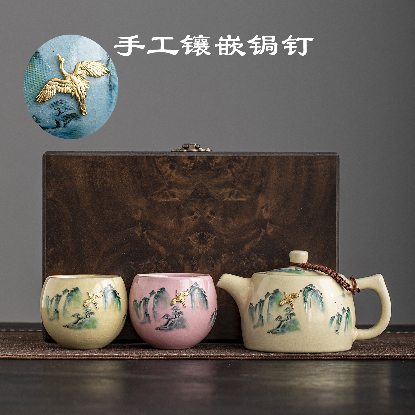 仙鹤锔钉汝窑茶具茶杯泡茶礼品盒套装送长辈客户老师爸爸生日礼物